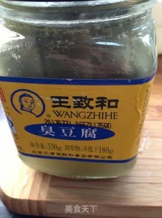 炸馒头片夹臭豆腐