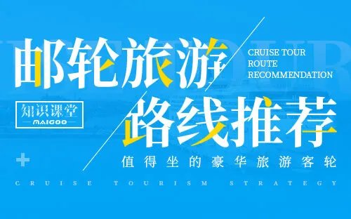 【房车】房车价格一般是多少 房车内部图片赏析