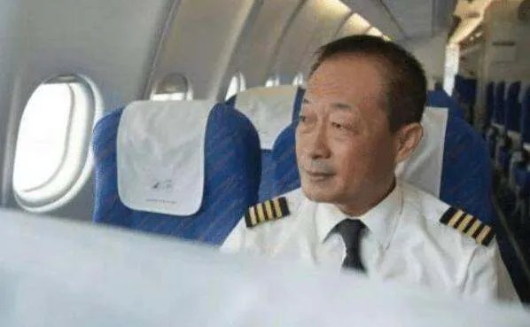 贺中平机长事件原因