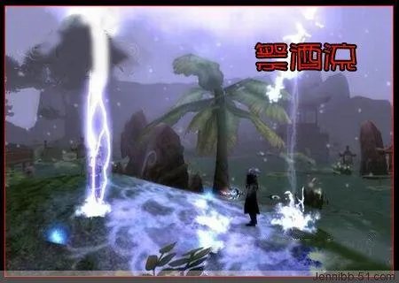 QQ仙侠传星华宫 各方位基本讲解