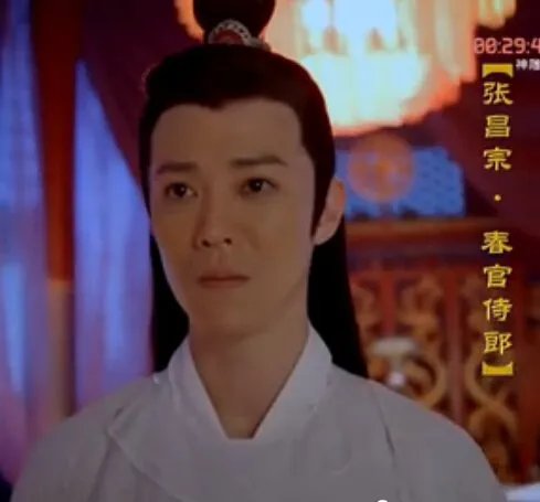 武媚娘传奇大结局中的张昌宗帅吗？