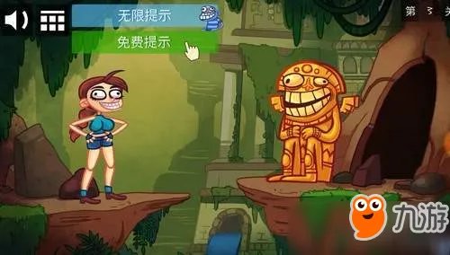 史上最贱小游戏之电动2攻略大全 史上最贱小游戏之电动2全关卡汇总