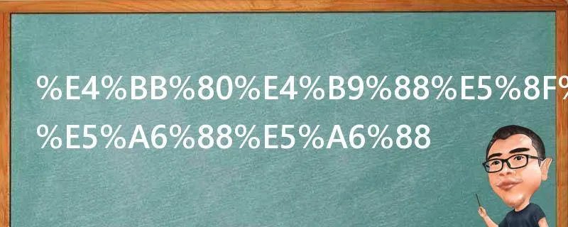 什么叫单亲妈妈