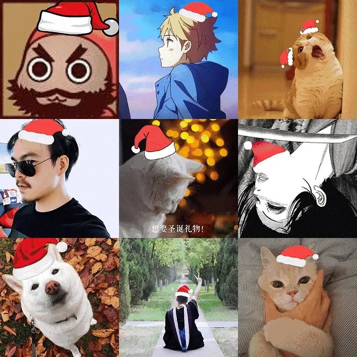 「朋友圈@微信官方头像添加圣诞帽」这个功能在技术层面可以实现吗?