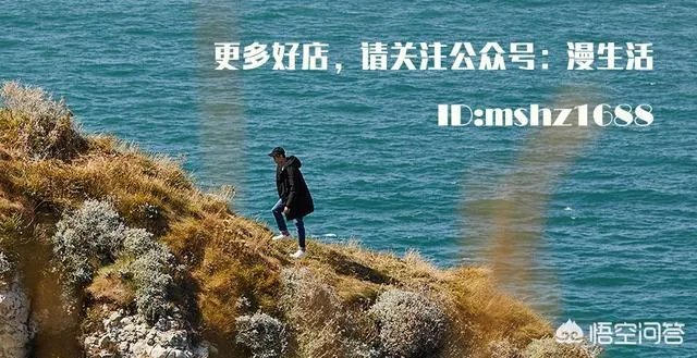 有哪些是潮牌又实惠的棒球服值得推荐的呢？