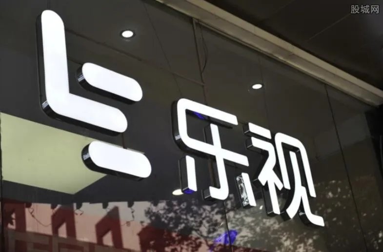 2013第四届乐视盛典顺利落幕 明星彰显娱乐影响力