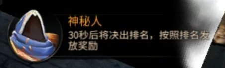 各自为战胜者为王!《神兵奇迹》赤色要塞玩法攻略