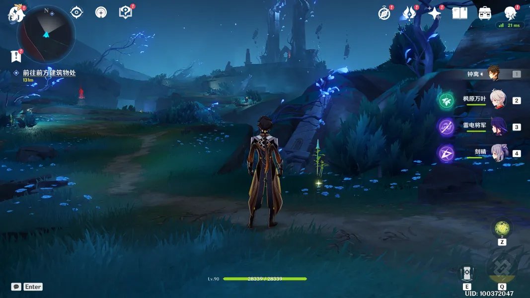 原神渊下宫主线任务全流程攻略