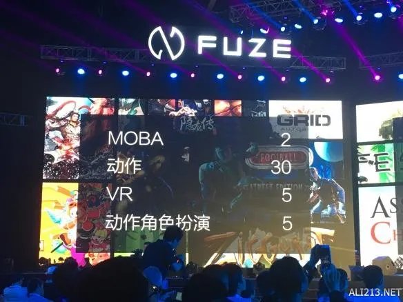 战斧F1发布会正在直播 共同见证新一代国产主机诞生