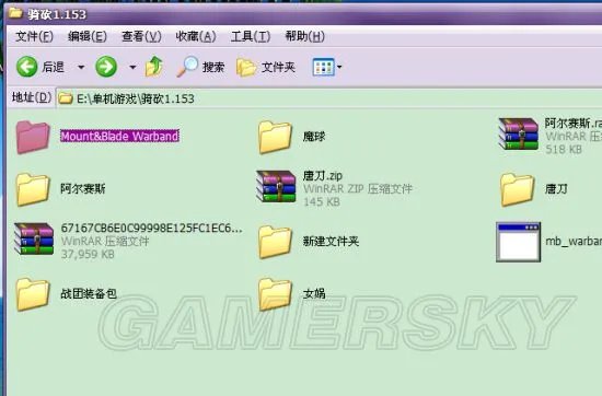 《骑马与砍杀战团》mod安装图文教程 mod怎么安装