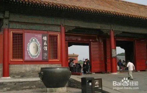 故宫门票多少钱