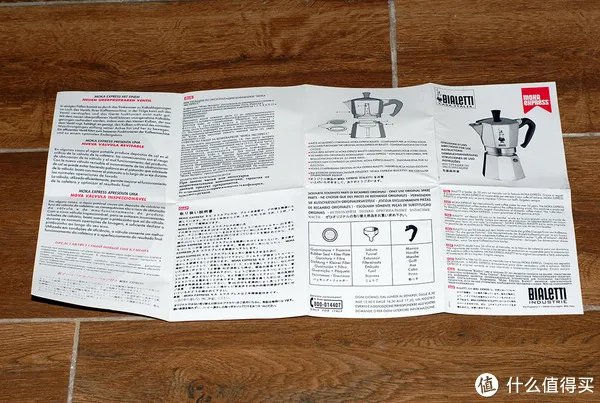 一个伪小资的咖啡生活