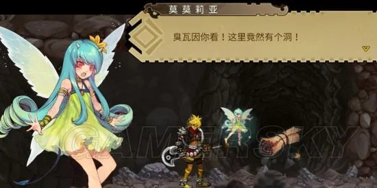 《圣女之歌零》图文攻略 全章节BOSS打法图文攻略