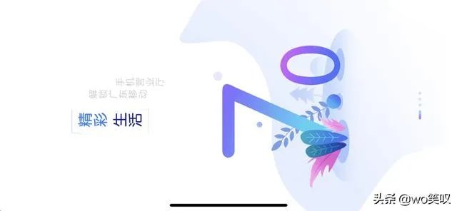 ios13正式版怎么样？