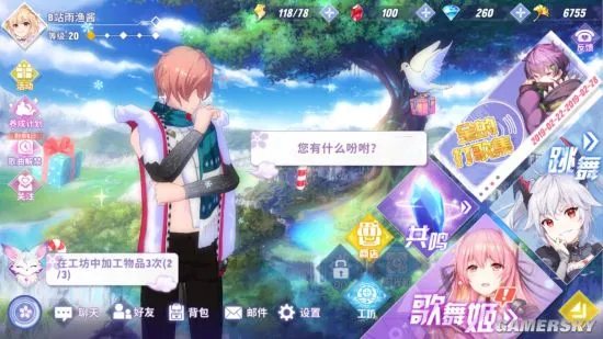 命运歌姬攻略汇总 全方位玩法指南