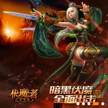 手游排行榜7月最新前十名游戏介绍，手游排行榜2015前十名