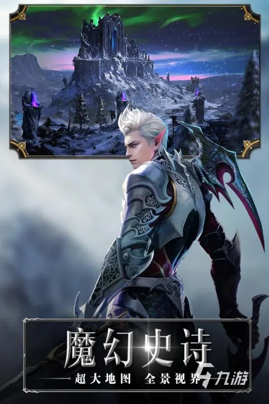 2022有什么适合一个人玩的网络游戏 最新一个人玩的网络手游有哪些