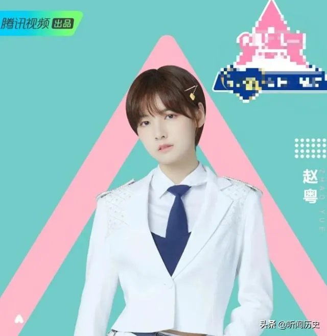 《创造营2020》颜值排名前十你认为都有谁？