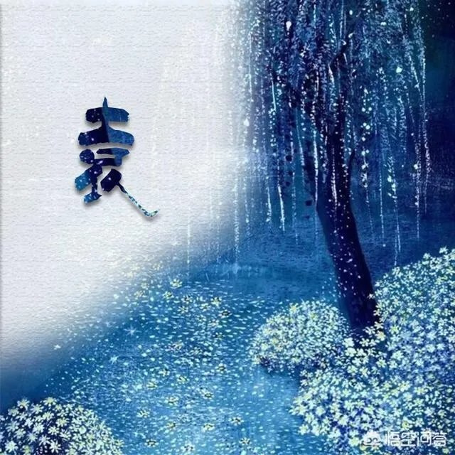 有哪些比较唯美带文字的头像可以分享？