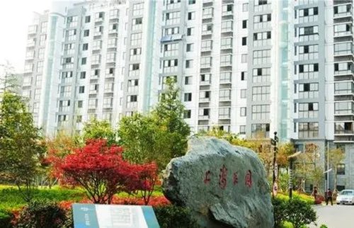 上海哪里房价最贵 2017上海最贵的楼盘