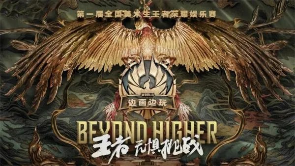 南京十大画室到底哪家成绩好？