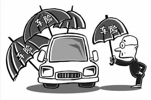 辽宁大连高速发生多车连环相撞事故，保险公司对这场事故会赔偿吗？