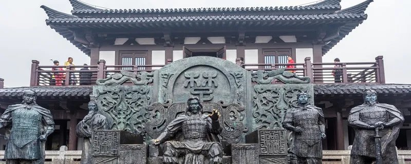 四面楚歌的主人公是谁