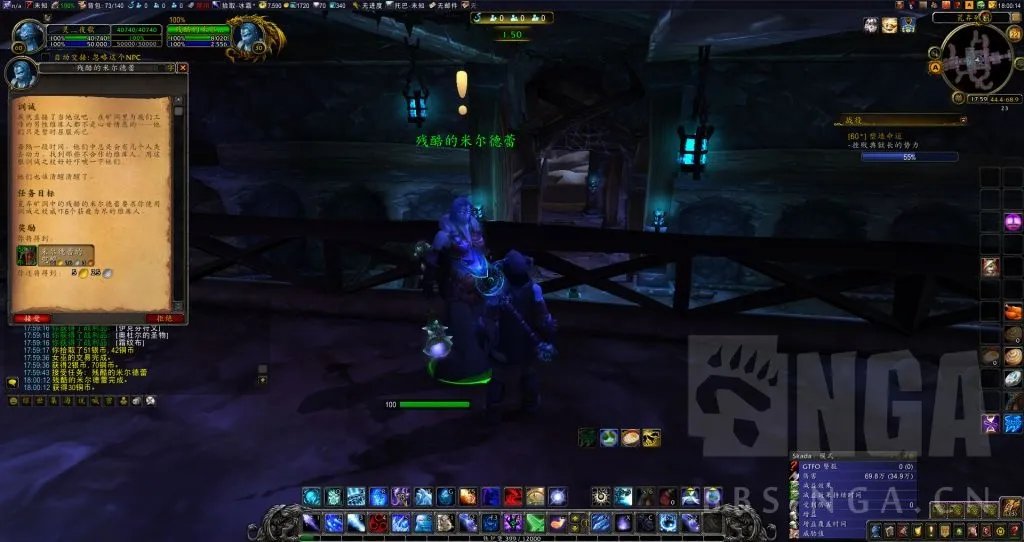 魔兽世界霍迪尔之子声望任务怎么做