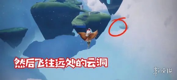 《光遇》正太在哪 正太先祖复刻位置一览