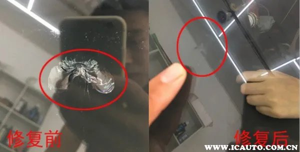 汽车玻璃能修复吗，挡风玻璃修复能管多久