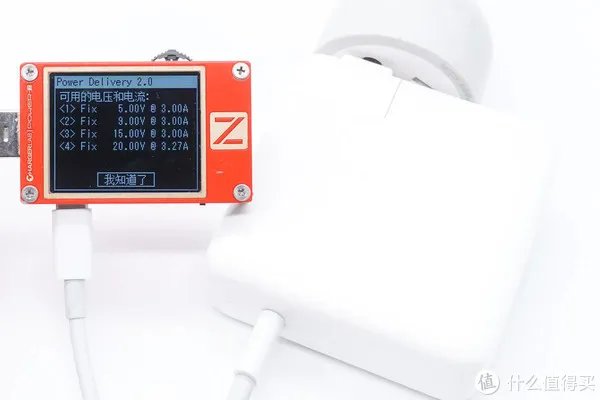 支持67W大功率快充，苹果新款MacBook Pro 14标配充电器测评