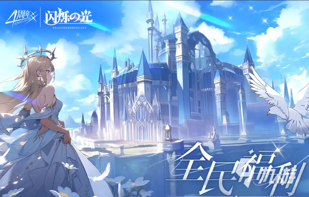 性感的游戏下载推荐 角色性感的手机游戏排行榜2023