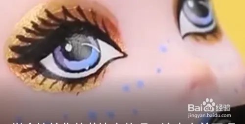 如何给芭比娃娃化妆？