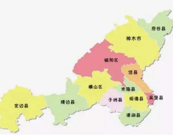 榆林汽车站在那？