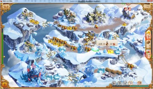 我的公主王国4—第4.8关攻略