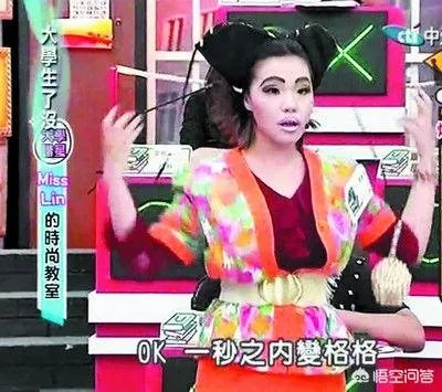 综艺《演员请就位》中，曾经的影帝李滨，为何会“输”给金靖？