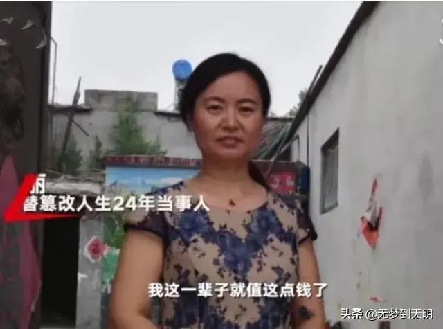 你没有高考被顶替，却为何对苟晶事件如此愤青且保持愤怒？