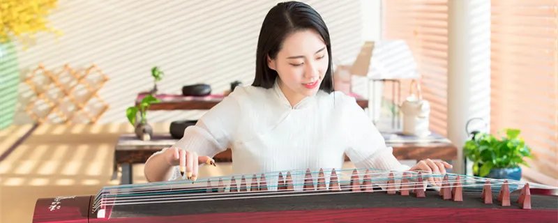 学古筝的好处 学古筝的好处是什么