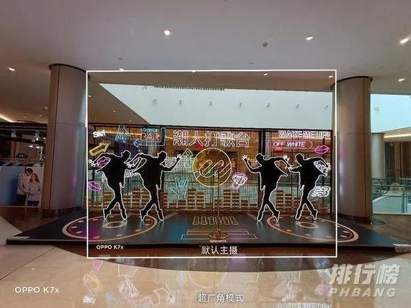 oppok7x摄像头参数_oppok7x摄像怎么样
