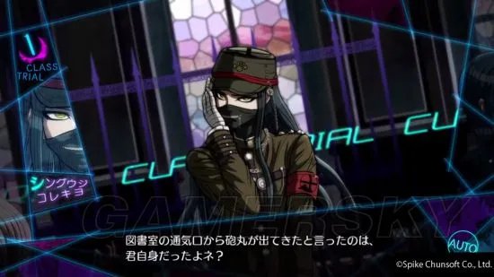 《新弹丸论破V3》全里路线剧情及截图一览