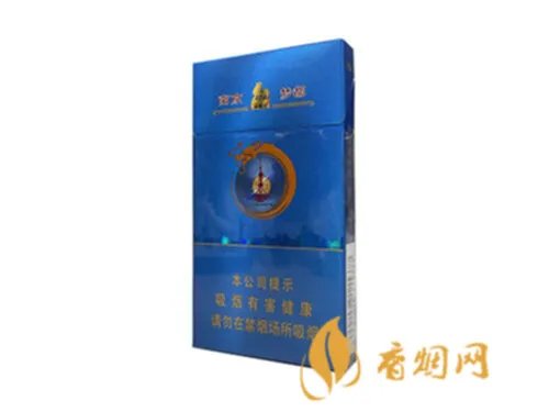 南京香烟价格表和图片