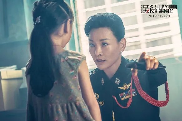 黑马电影《误杀》票房已破7亿 创12月新片最高票房