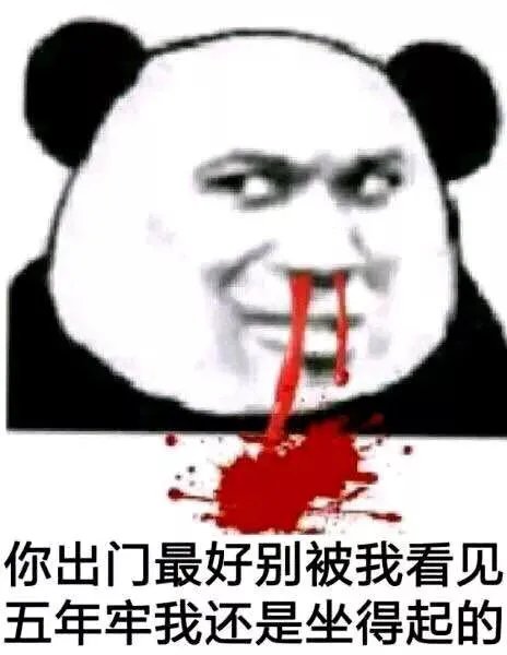 为什么那么多人很讨厌井上织姬？