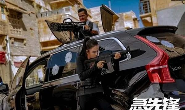 成龙新片《急先锋》中,信息量有多大?最意外的是哪个明星?