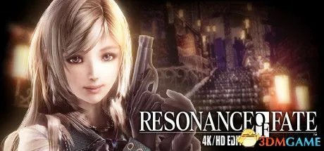 《永恒终焉》图文攻略 全流程全支线图文攻略