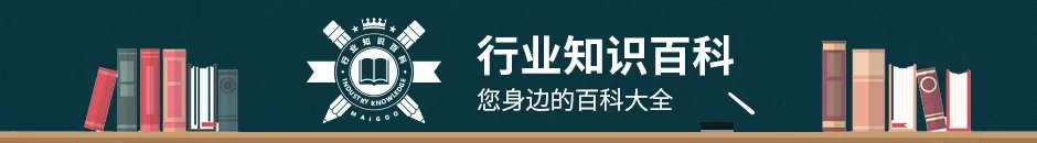 老人坐便椅好用吗 坐便椅子如何选择使用