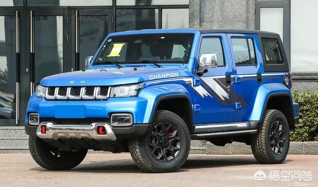 15到20万左右的越野车买什么车好？