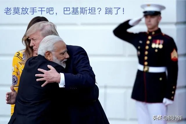 如何看待俄罗斯和巴基斯坦举行联合反恐军事演习?