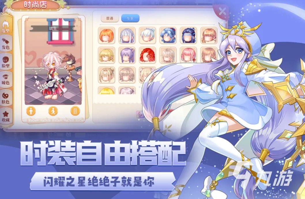 有趣的大冒险游戏大全100个 2023耐玩的冒险游戏有哪些