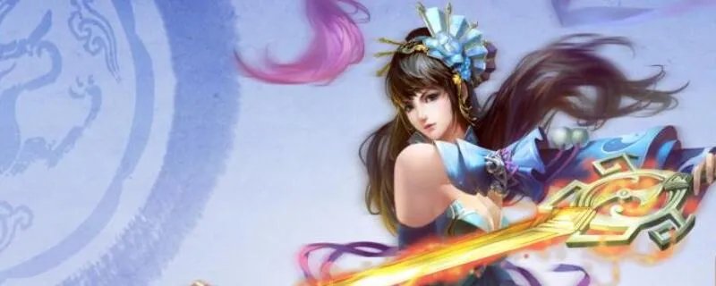 天龙八部网名大全带符号 手游天龙八部可用符号大全